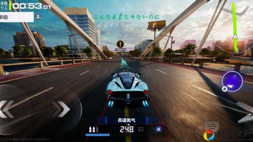 极品飞车4神级秘籍公开！这些技巧让你秒变赛道王者