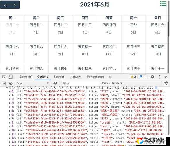崩溃级Bug速救！神界汉化版字体模糊+1400分辨率黑屏花屏终极攻略