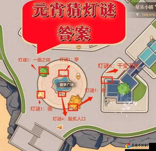 江南百景图元宵灯谜速领攻略！绝密答案+隐藏奖励速戳不谢