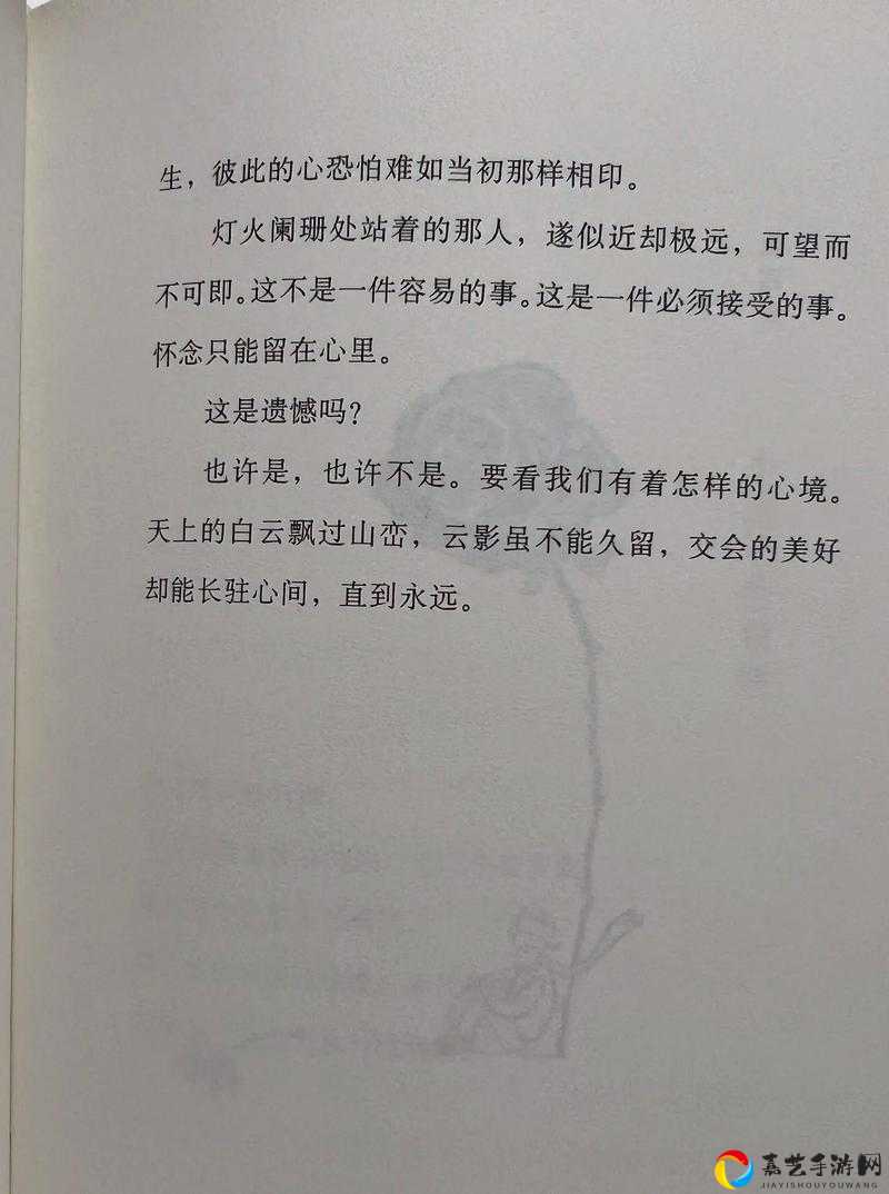 文字的力量造句5图文通关秘籍！手残党也能300%提分的绝密攻略