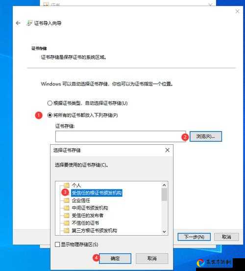 爆肝整理！守卫剑阁三国无双133新年版隐藏英雄密码+全地图攻略保姆级教程