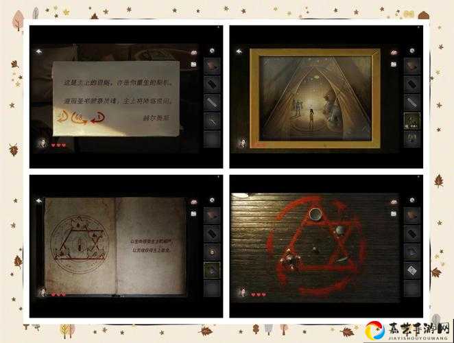 黑暗笔录第四章卡关血泪史！爆哭整理3个必学技巧，手残党也能30分钟通关
