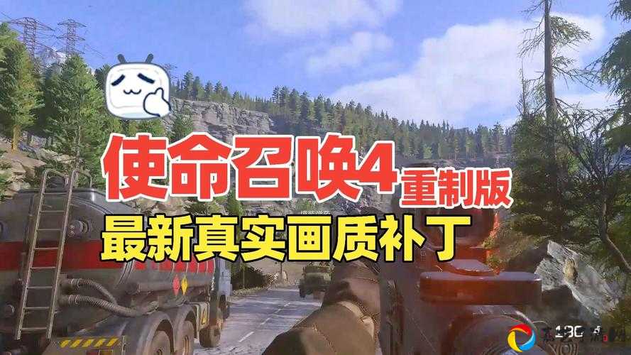 越南版使命召唤7554汉化菜单选项被坑惨！这篇救了我3小时终于搞懂