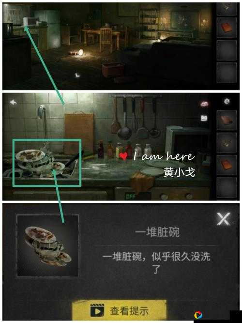 黑暗笔录隐藏猫条获取全攻略！这7个技巧让你尖叫收藏