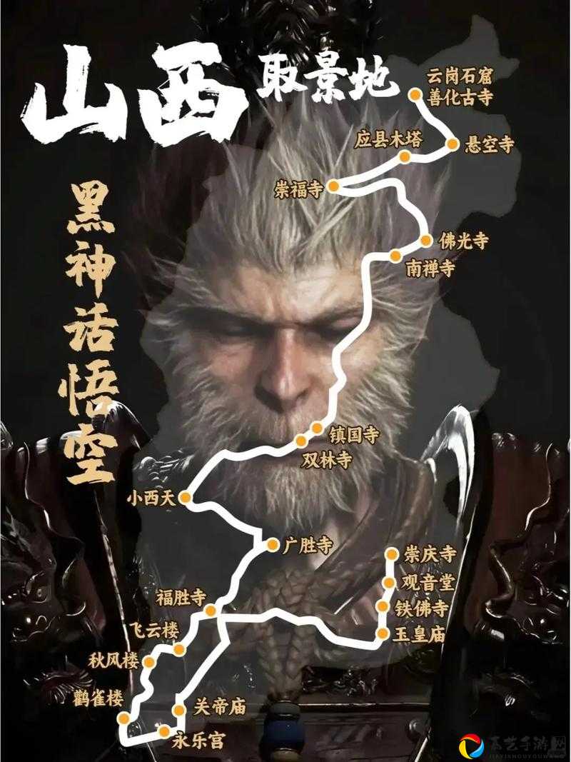 黑神话悟空磁盘空间崩潰？3招秒变轻量级战神！
