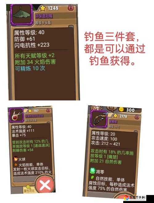 手残党也能闭眼通关？神之墓地27A下载+保姆级攻略曝光！