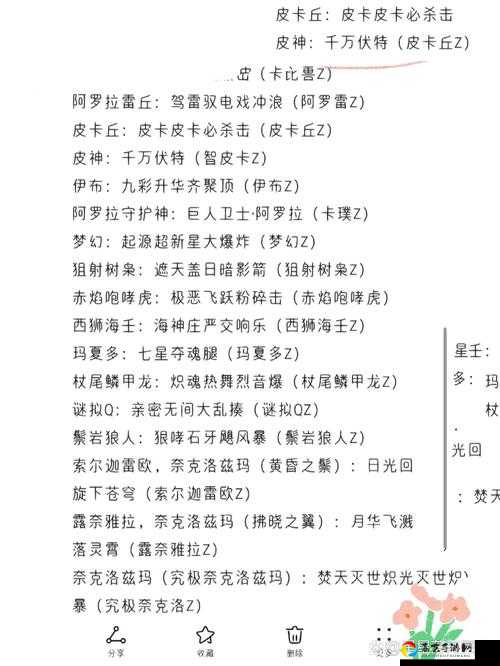 ZBZ猥琐流打法绝了！野战零操作上分秘诀大公开