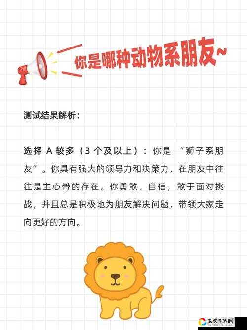 Clnnd各主角流程攻略五完结！错失的结局如何解锁？手把手教你完美通关🔥