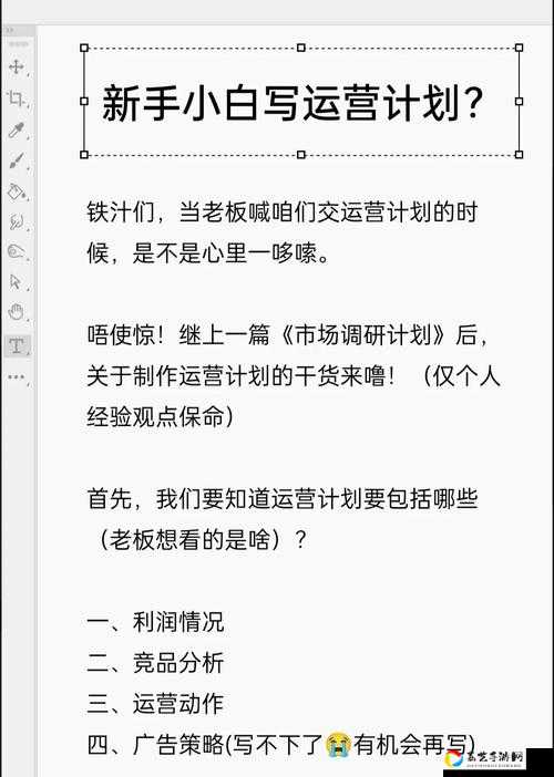 100单机版必看！爆肝整理5大绝密技巧秒变大佬