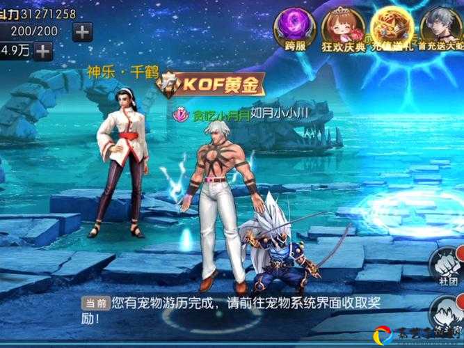 圣战群英传3复兴技能效果大揭秘！这10招让你战斗力飙升999%