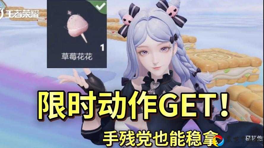 手残党必看！戴斯班克零失误通关秘籍_5分钟速成绝杀连招
