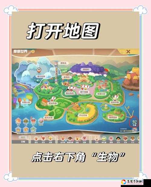 必看！2022年9月30日摩尔庄园手游神奇密码大公开附超详细兑换教程