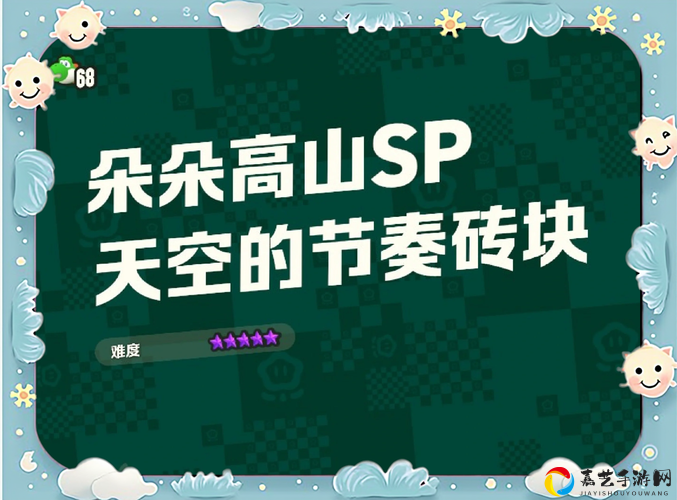世界弹射物语超级废墟魔像讨伐全解！手残党也能一次通关的神级技巧