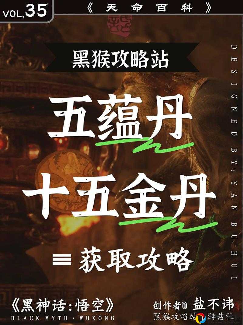 死灵术士必看！黑鸦毕业神话TOP5，这套装备直接封神！