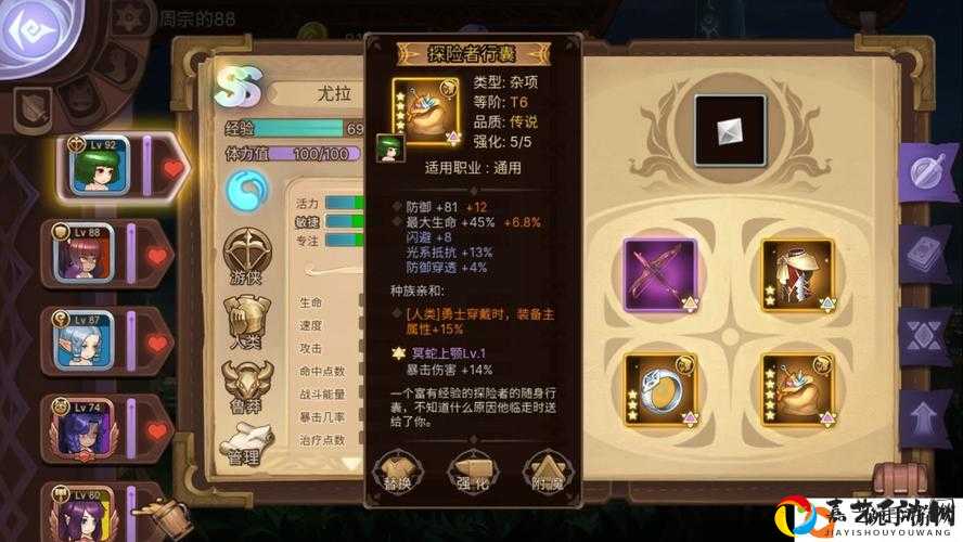 元素方尖爆肝整理！这5个暗号绝了，藏着必拿隐藏奖励！