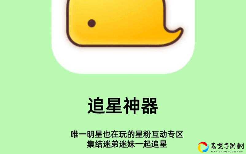 收礼物表情获取全攻略！魔法世界必备互动神器大公开