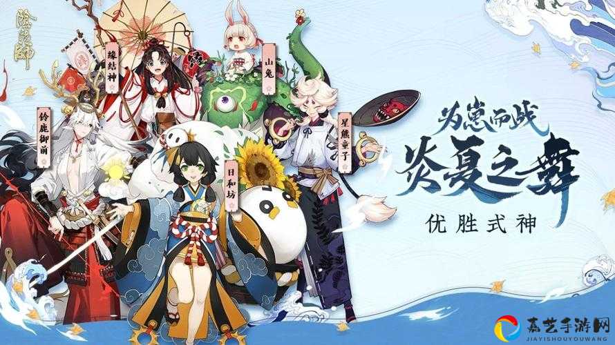 阴阳师2020崽战八段零基础必看！低配神队轻松碾压，零散料也能逆袭！