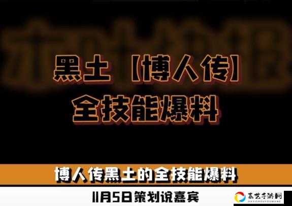 我是谜福泽养老院答案全解析！爆哭泪点+隐藏线索一次看懂