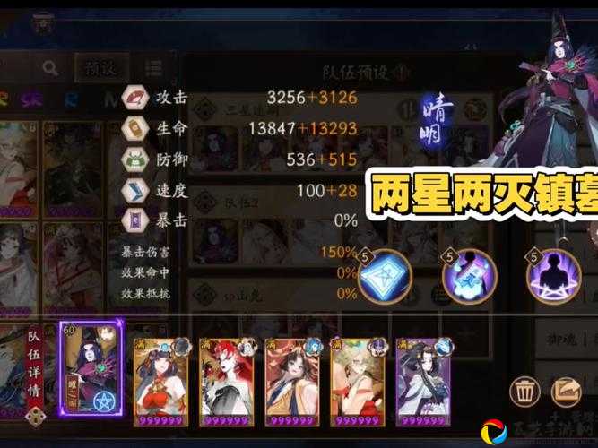 超鬼王战功换什么最值？大佬亲测血赚攻略大公开