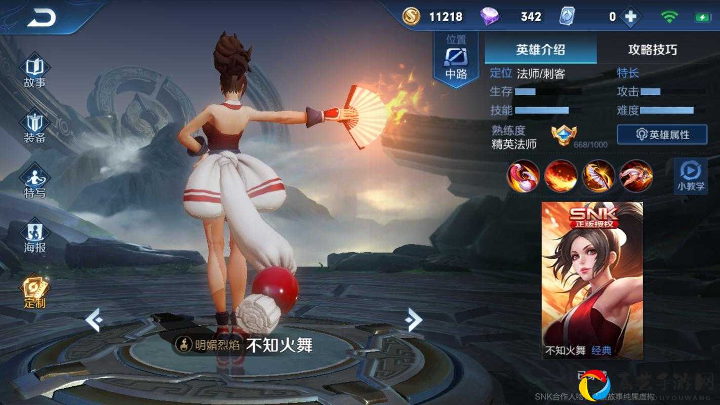 绝了！2021王者荣耀初夏特饮获取全攻略，免费领皮肤必看！