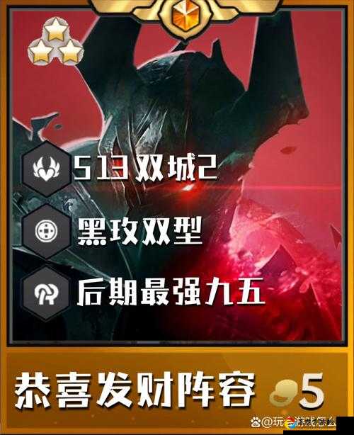 千秋辞开局必看！萌新最强阵容推荐，秒变大神不是梦