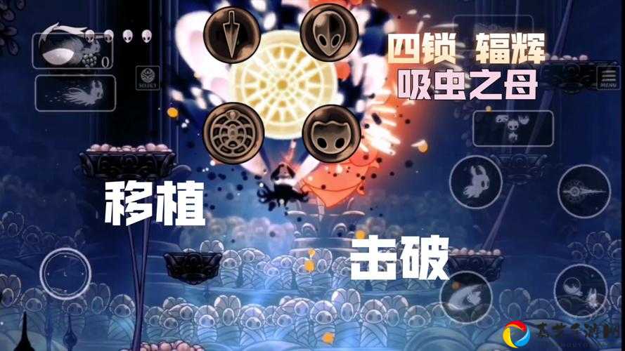 必杀！空洞骑士吸虫之母6招破败神操作