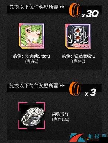 少女前线照相馆谜题活动奖励绝了！这篇攻略让你一键拿满稀有皮肤