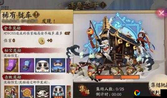 远征岛监狱副本必看！零失败通关技巧+隐藏BOSS打法速成攻略