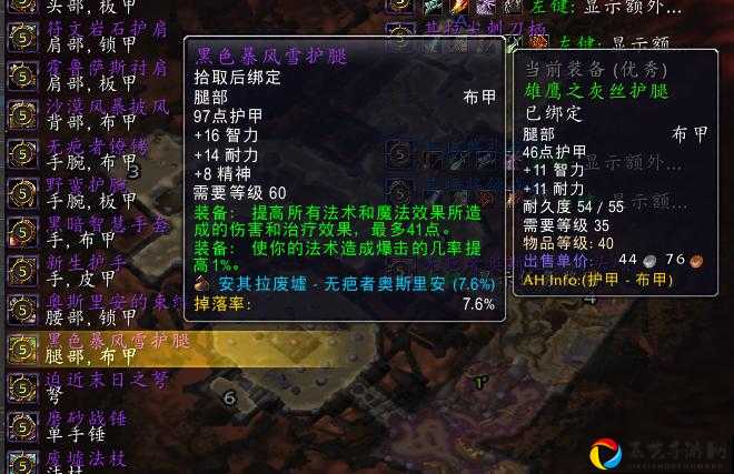 重磅！魔兽怀旧服安其拉P5阶段终于来了！限时开放时间+保姆级攻略速戳