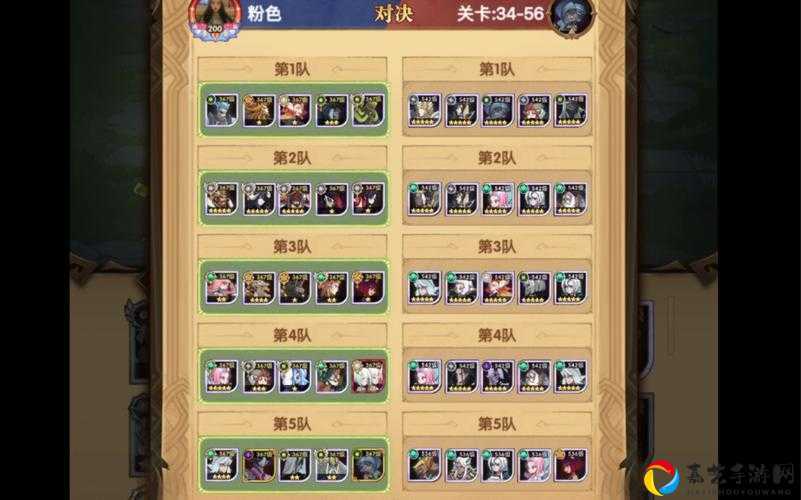 剑与远征21-12必过攻略！超神阵容零失误通关技巧大公开
