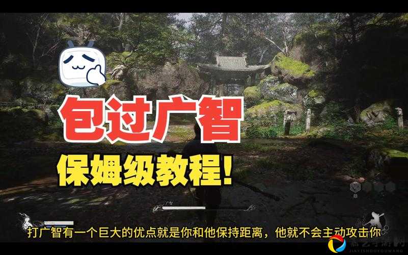 卡关血泪史终结！全网公敌第二章速通全收集保姆级攻略