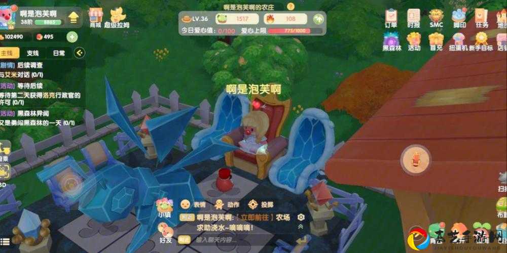 摩尔庄园手游必看！石榴炸虾食谱绝了！手残党也能3分钟学会🔥