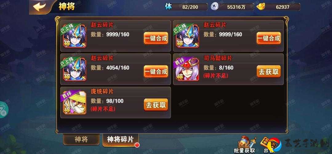 卡得我想摔手机！放开那三国3画面卡死怎么办？3招教你秒回流畅战场