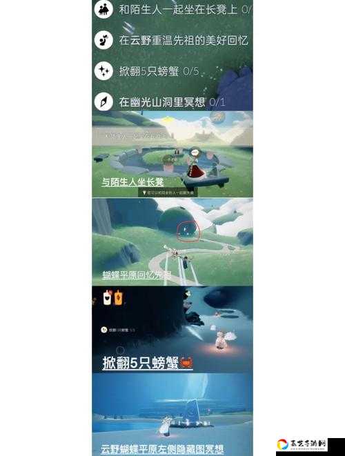 光遇1月12日大蜡烛绝了！速收今日隐藏点攻略