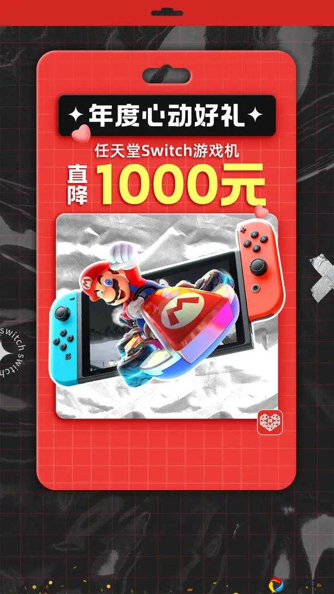 NS1000版本更新炸了！这10大新功能让我眼冒金星