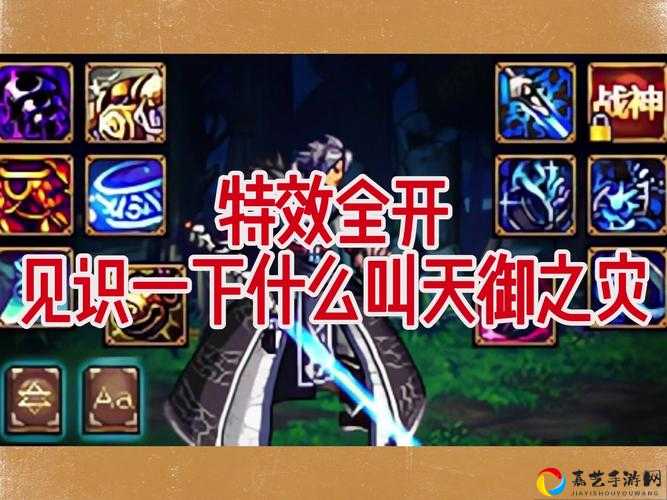 DNF灾厄的堕星公爵暴击通关绝招！90%玩家不知道的保命秘籍