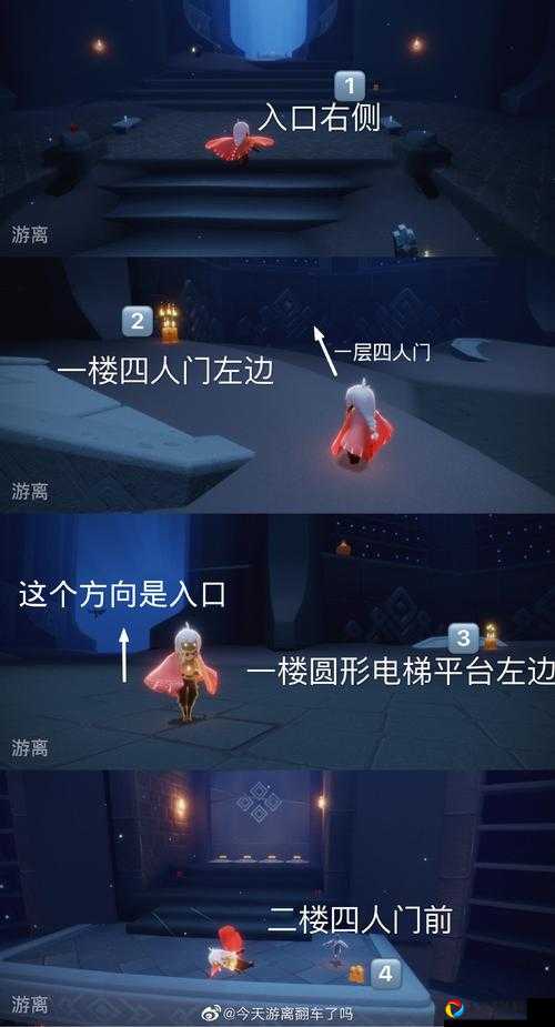 光遇9月7日圣岛季季节蜡烛绝了！位置太隐秘必收指南