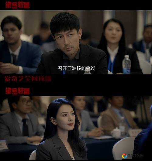 大明悲歌1642答案大揭秘！我是谜玩家必看的绝密剧情解析