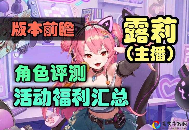 坎公骑冠剑隐蔽的花丛支线任务攻略！爆肝整理不迷路，手残党也能轻松拿满奖励