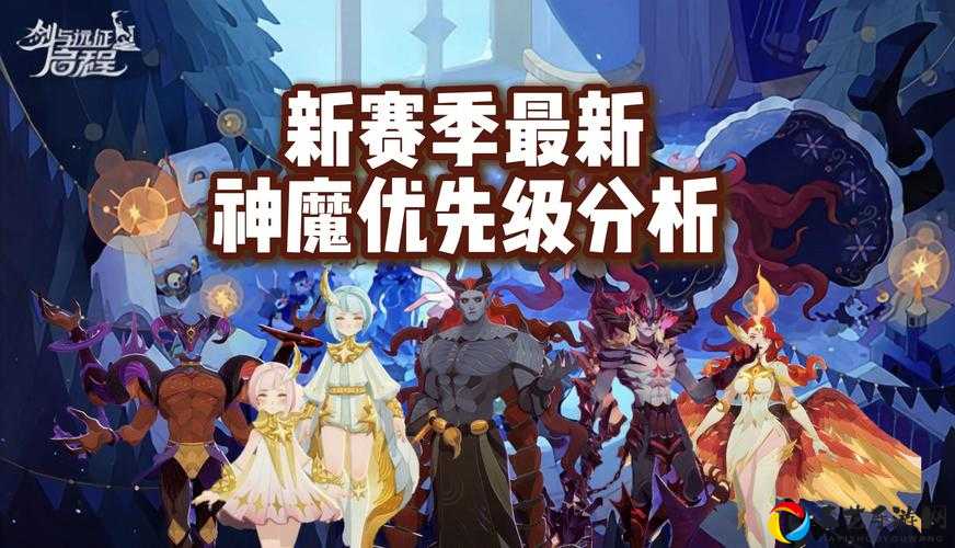 剑与远征21-37必看！零失误阵容搭配，3分钟轻松通关