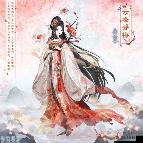 奇迹暖暖七夕活动怎么肝？莲灯仙遇缘觅保姆级攻略！