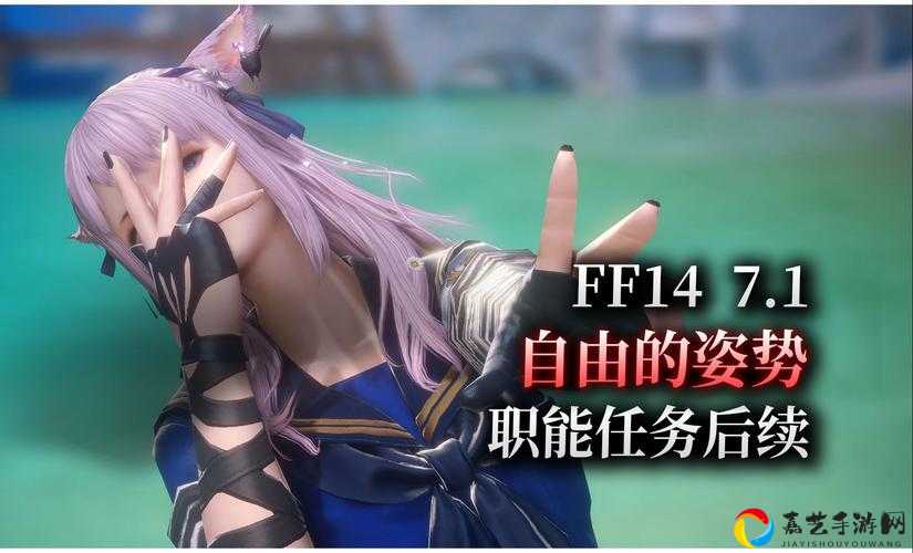 FF14精选灵砂采集绝了！手残党也能暴富的秘籍大公开