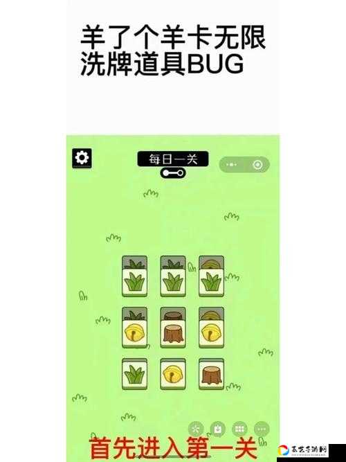 卡关崩溃必看！零失误秒杀死魂之引保姆级教程