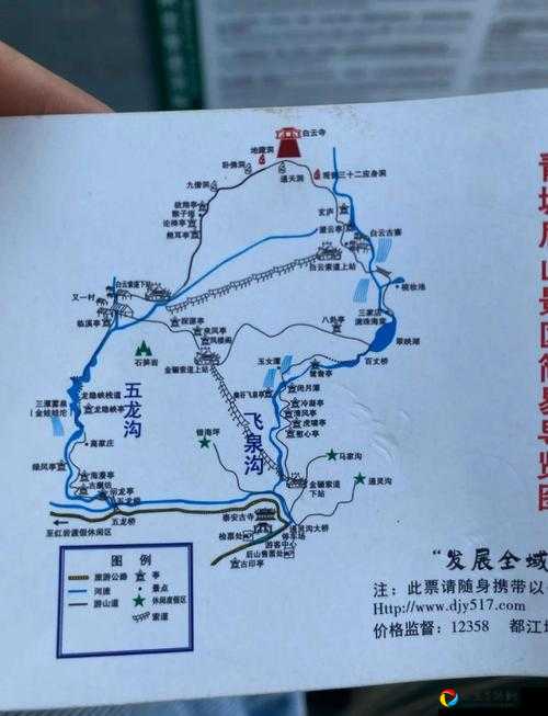 绝了！烟雨江湖青山城界宝藏位置全曝光，后山隐藏路线秒到手！