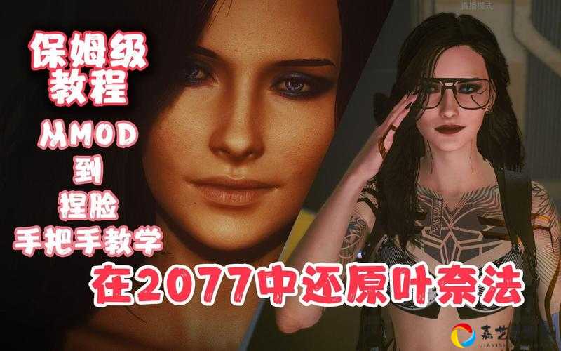 救赎第3关零失误通关！手残党必看的保姆级图文攻略