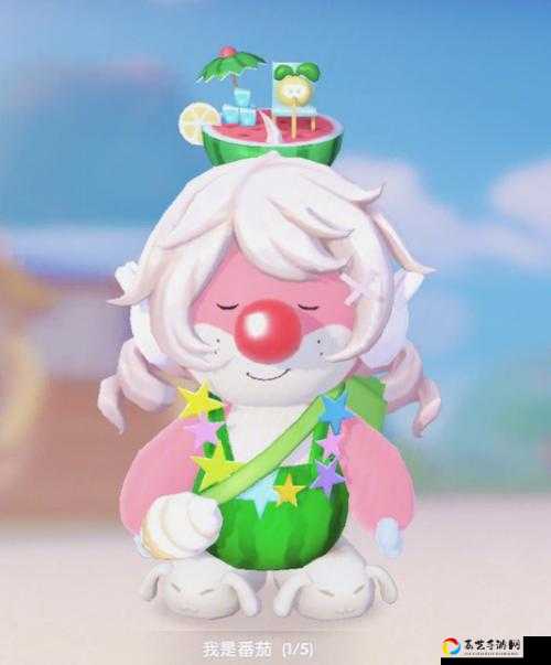 摩尔庄园西瓜储水器免费拿！手把手教你一秒解锁夏日神器