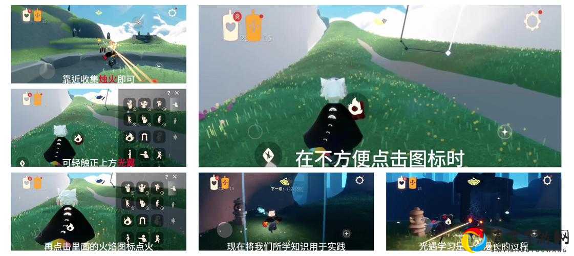 光遇1月6日季节蜡烛超全路线！轻松跑图攻略速存