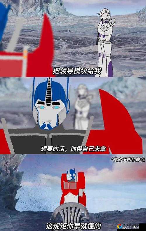 十字军之王3联机崩溃救星！5招让你告别离线噩梦🔥