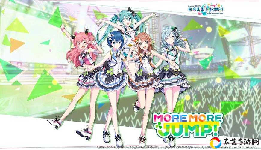 初音大作战阵容绝了！零基础也能轻松拿满奖励的搭配攻略