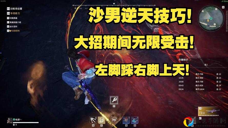 零基础必看！执行者传说GR逆天技巧全公开，秒变高玩就靠这篇！